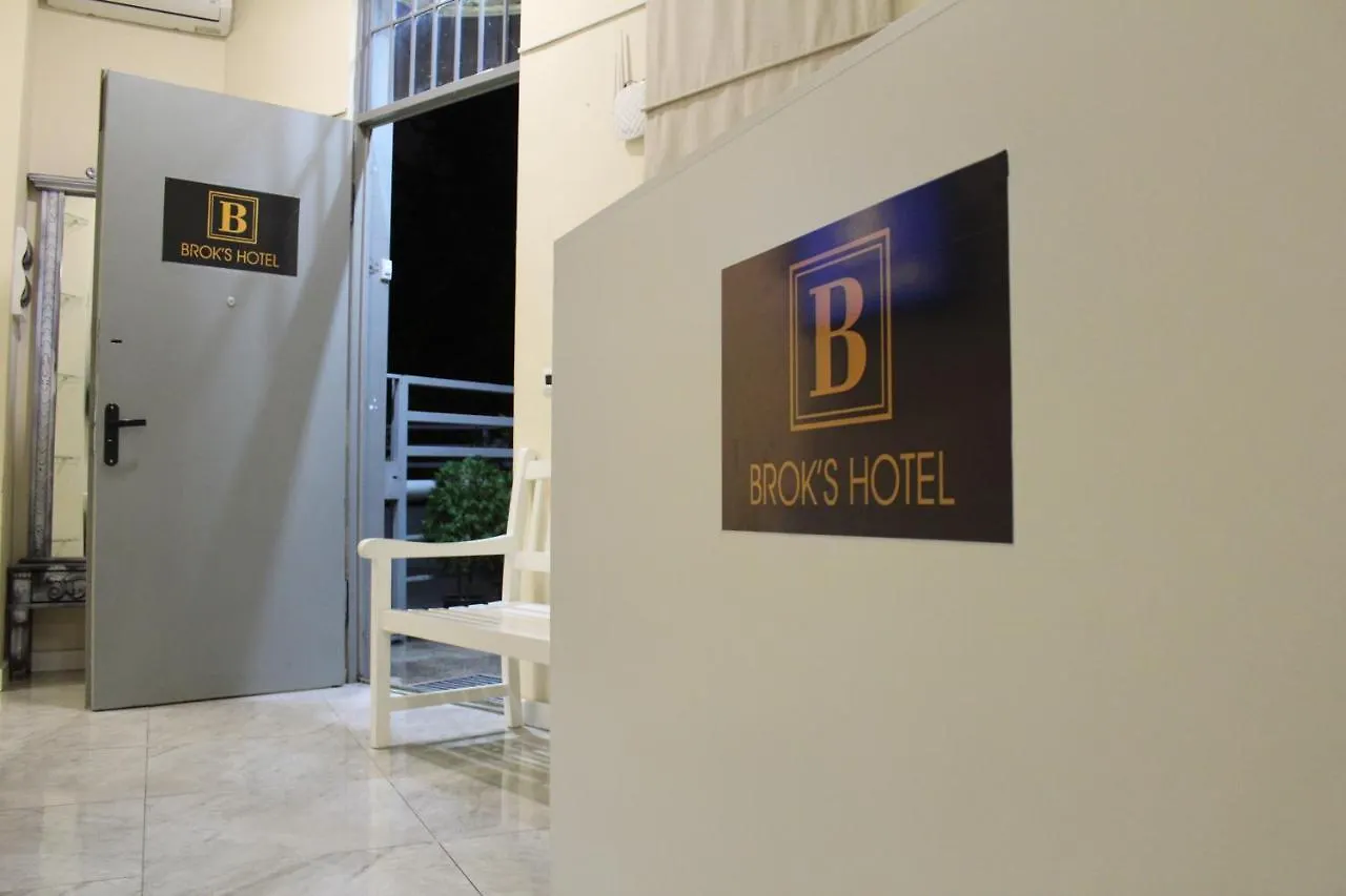 Brok'S Hotel Tiflis